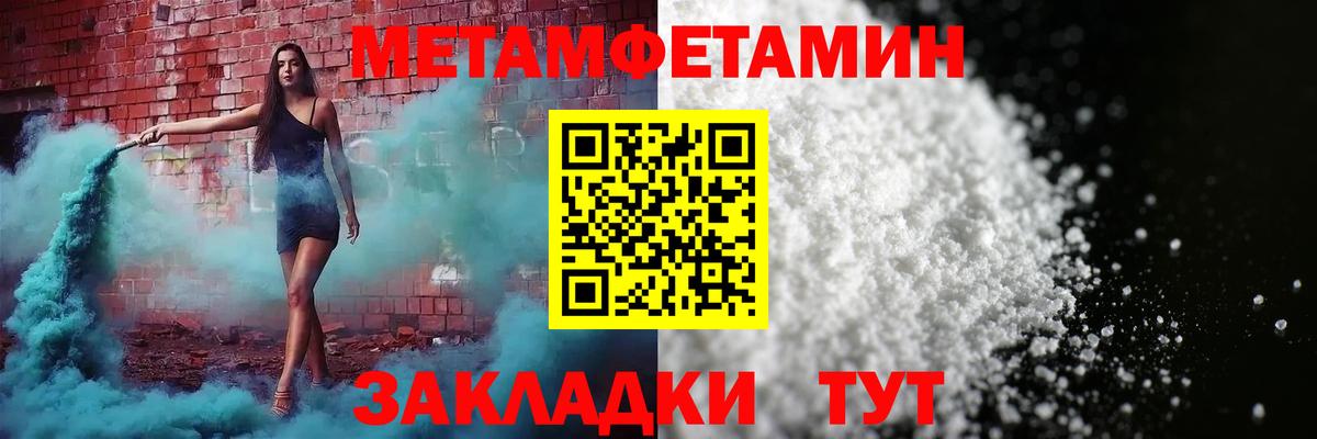 АМФ  Вход с VPN  Корсаков  АМФ VHQ 