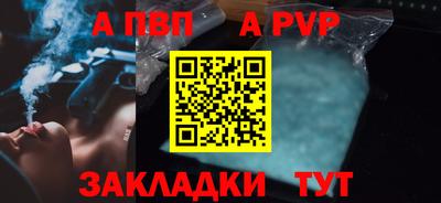 прущие грибы Гусев