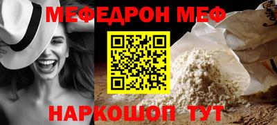 прущие грибы Гусев