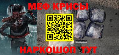 дурь Гусь-Хрустальный