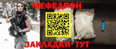 дурь Гусь-Хрустальный