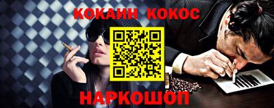 прущие грибы Гусев