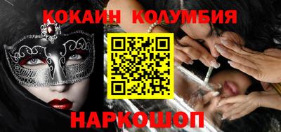 дурь Гусь-Хрустальный