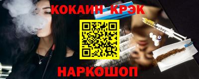 прущие грибы Гусев