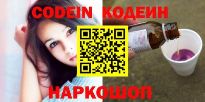 прущие грибы Гусев