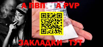 прущие грибы Гусев