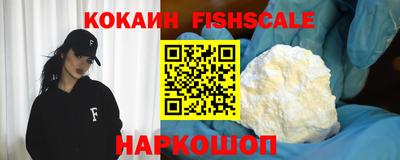 прущие грибы Гусев