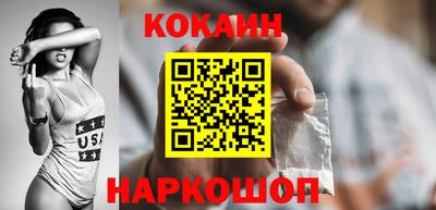 дурь Гусь-Хрустальный
