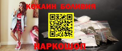 mdma Гусиноозёрск