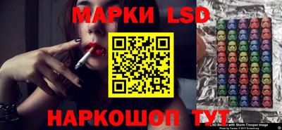 скорость Михайловск
