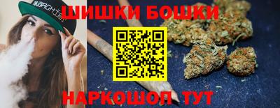 mdma Гусиноозёрск
