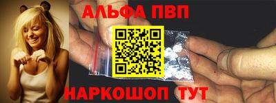 прущие грибы Гусев