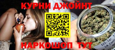 прущие грибы Гусев