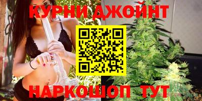дурь Гусь-Хрустальный