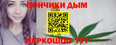 mdma Гусиноозёрск