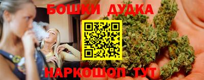 дурь Гусь-Хрустальный