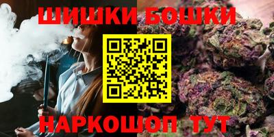 прущие грибы Гусев