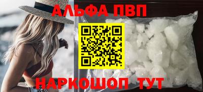 мяу мяу мука Михайловка
