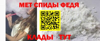 прущие грибы Гусев