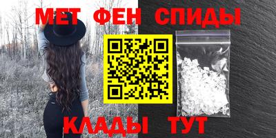 прущие грибы Гусев
