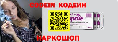 прущие грибы Гусев