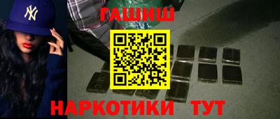 тгк Мирный