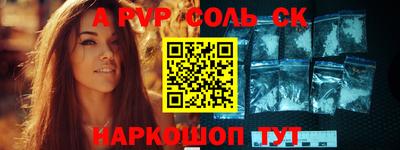 прущие грибы Гусев