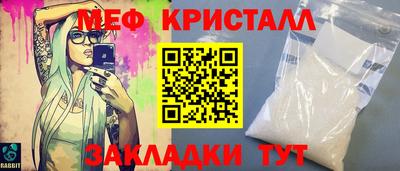 дурь Гусь-Хрустальный