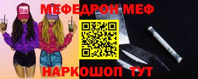 дурь Гусь-Хрустальный