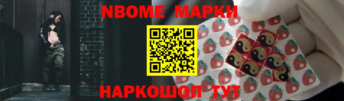 LSD-25 экстази ecstasy Корсаков
